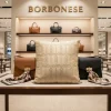 BORBONESE | Cuscino Arredo ricamato 45x45 Prestige nocciola in cotone