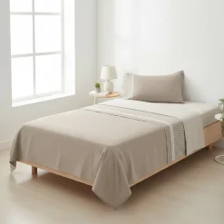 Lenzuola Flanella letto singolo Crono BEIGE - MACULATA ANIMALIER
