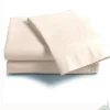 Lenzuola Matrimoniale con angoli ISTAR Maxi 200x215x30 beige